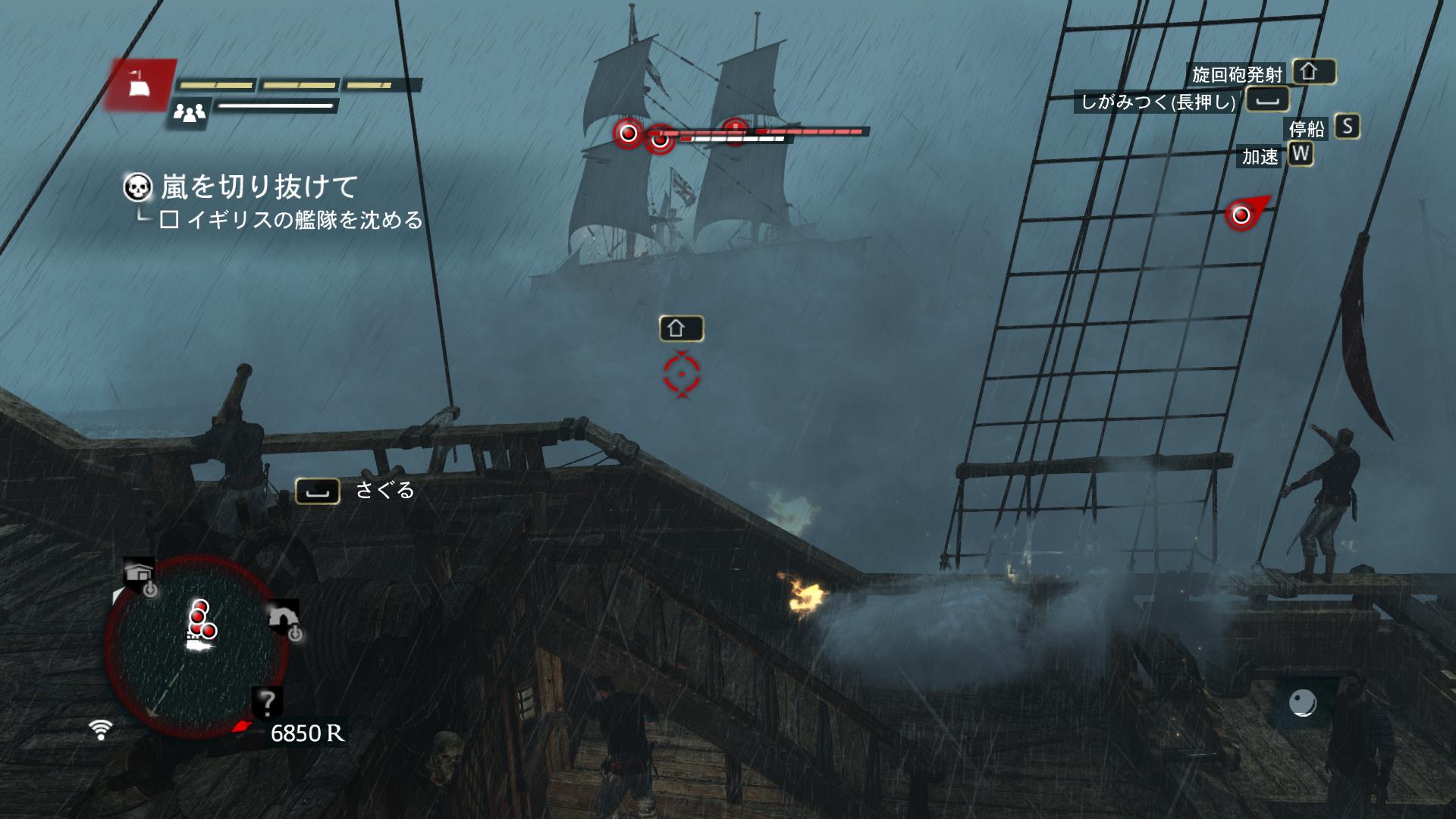 Assassin’s Creed® IV Black Flag™ Deluxe Edition2014-11-30-23-37-52