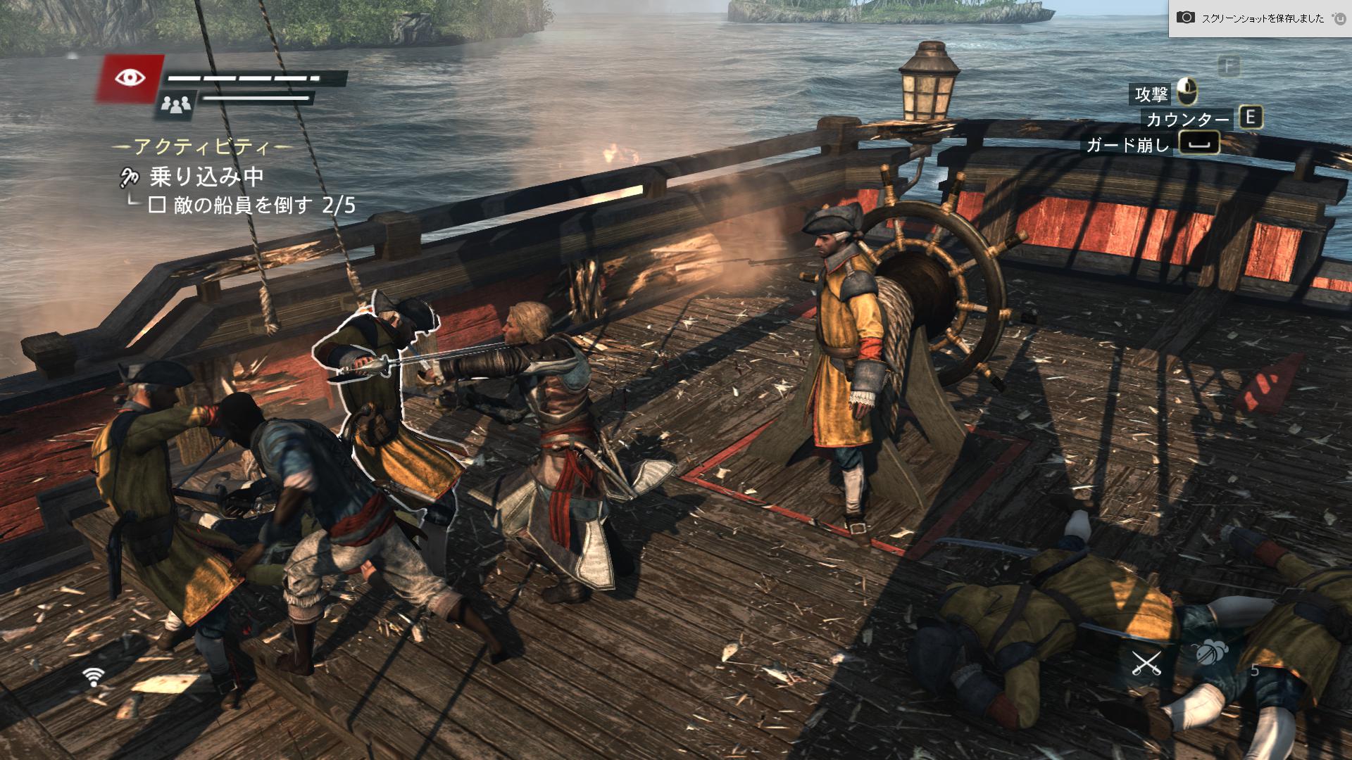 Assassin’s Creed® IV Black Flag™ Deluxe Edition2014-11-30-23-3-35