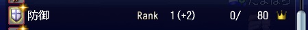 121514 014214