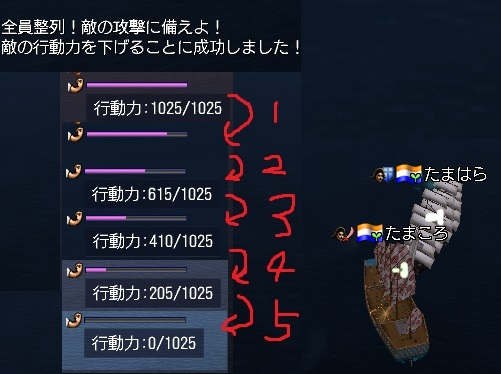 121514 014449