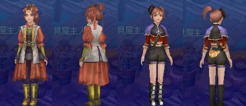 hime.jpg
