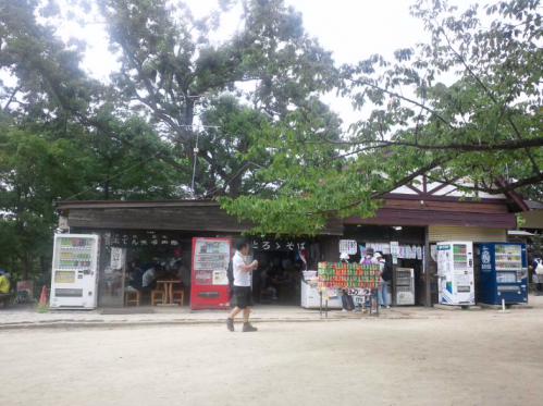 高尾山茶屋