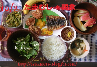 DSCN0444a.jpg
