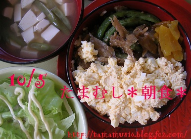 DSCN0702a_20130114165545.jpg