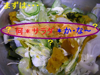 20120818c2