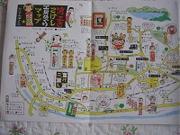 DSCN1865a.jpg