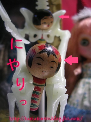 DSCN2025a.jpg