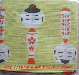 DSCN2294a.jpg