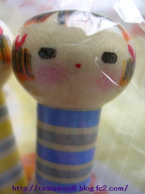 DSCN2298a.jpg