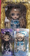 DSCN2590b.jpg