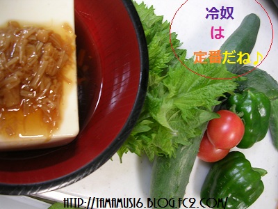 20120818c11