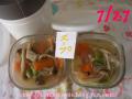 DSCN6945a.jpg