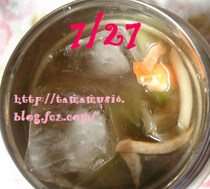 DSCN6946a.jpg