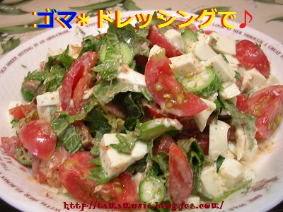 20120818c18