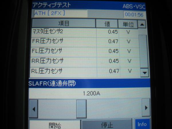 IMG_3058_convert_20140204205420.jpg