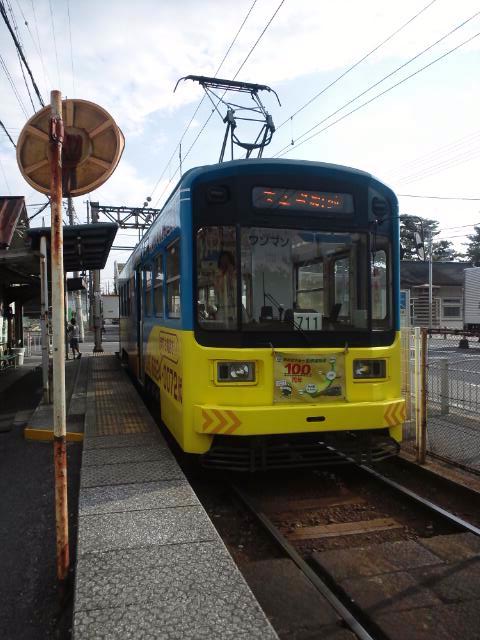 阪堺