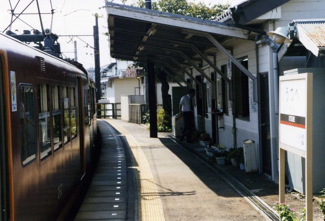 内部駅102