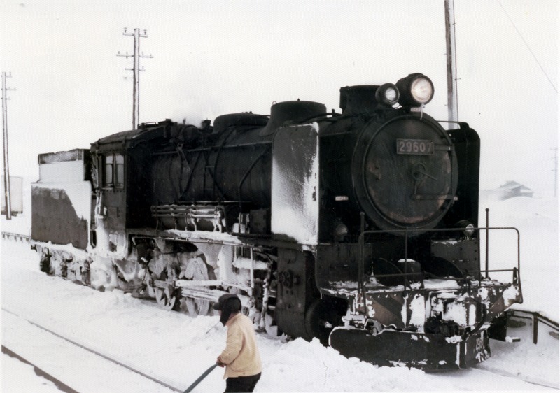 S46年初版当時物北辺の機関車たち鉄道写真集北海道の蒸気