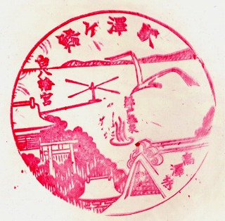 2五能線鯵ヶ沢