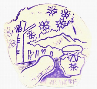 9日豊本線都城