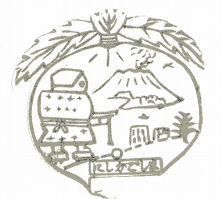 9西鹿児島