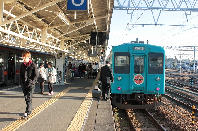 IMG_9704新宮