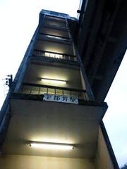 フォト