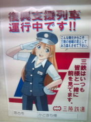 フォト