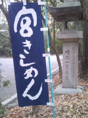 フォト
