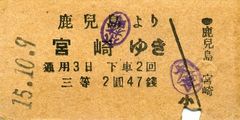 フォト