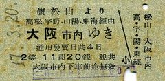 フォト