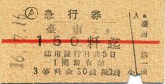 フォト