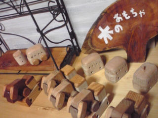 バス-03