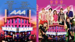 AAA ~ 777 -TRIPLE SEVEN- ~