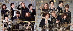 AAA ~ GOLD SYMPHONY ~