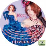 BENI ~ COVERS 2 ~