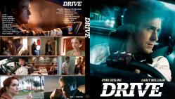 ドライヴ ~ DRIVE ~