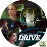 ドライヴ ~ DRIVE ~