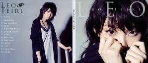 家入レオ ~ LEO ~