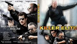 キラー・エリート ~ KILLER ELITE ~