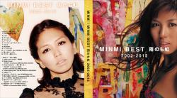 MINMI ~MINMI BEST 雨のち虹 2002-2012 ~