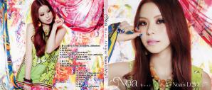 Noa ~ Noa's LOVE ~