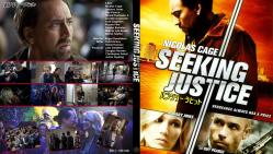 ハングリー・ラビット ~ SEEKING JUSTICE ~
