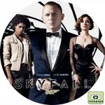 007 スカイフォール ~ SKYFALL ~
