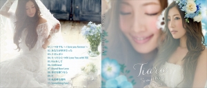 Tiara ~ Something Four ~