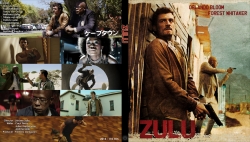 ケープタウン ~ ZULU ~