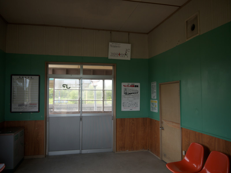 P1050565.jpg