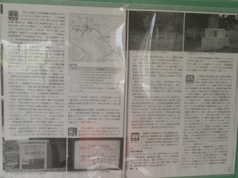 P1050570.jpg