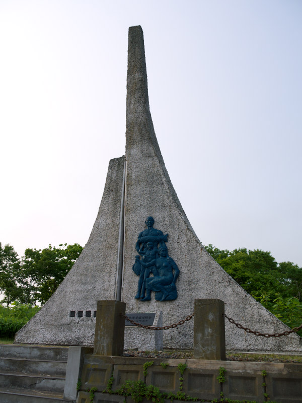 P1050676.jpg