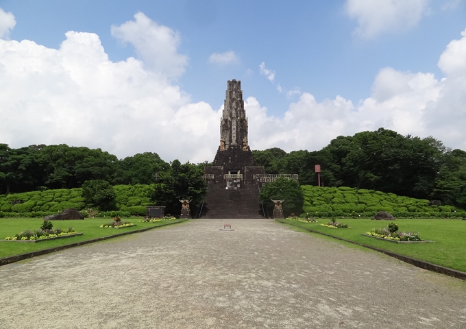 平和台公園